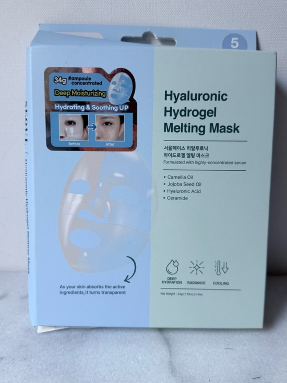 Hyaluronic Hydrogel Melting Mask - 5 Hydrating White Sheet Mask